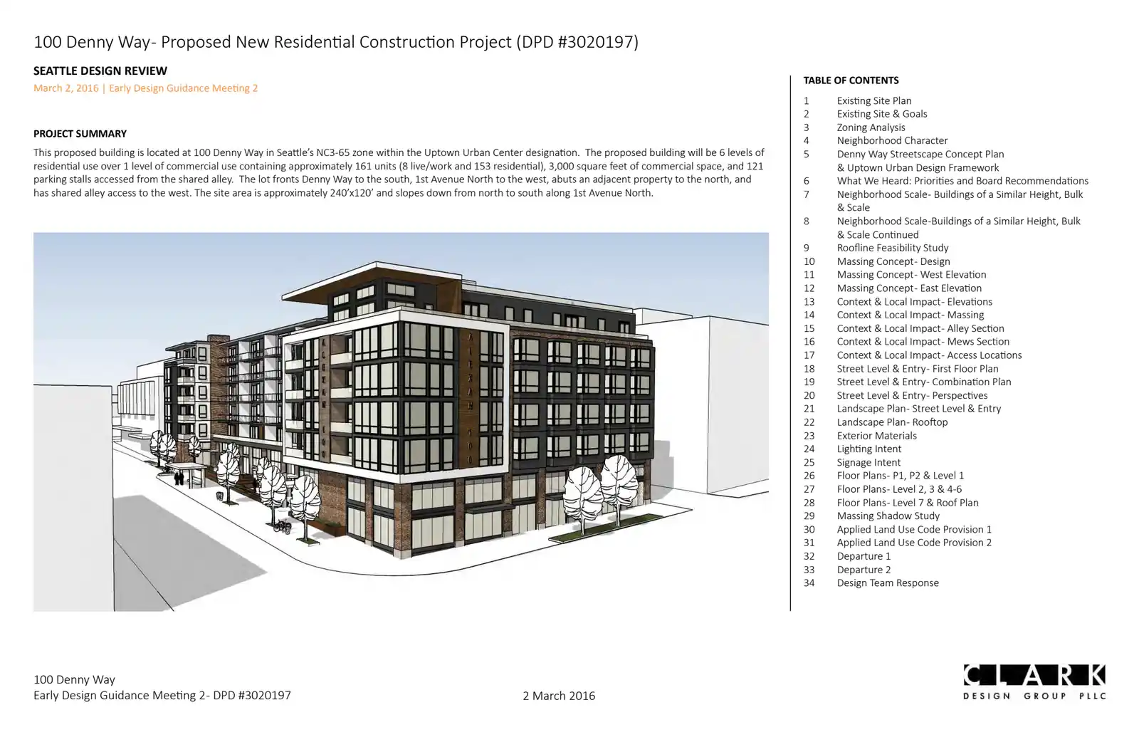 Design review proposal for 100 Denny Way